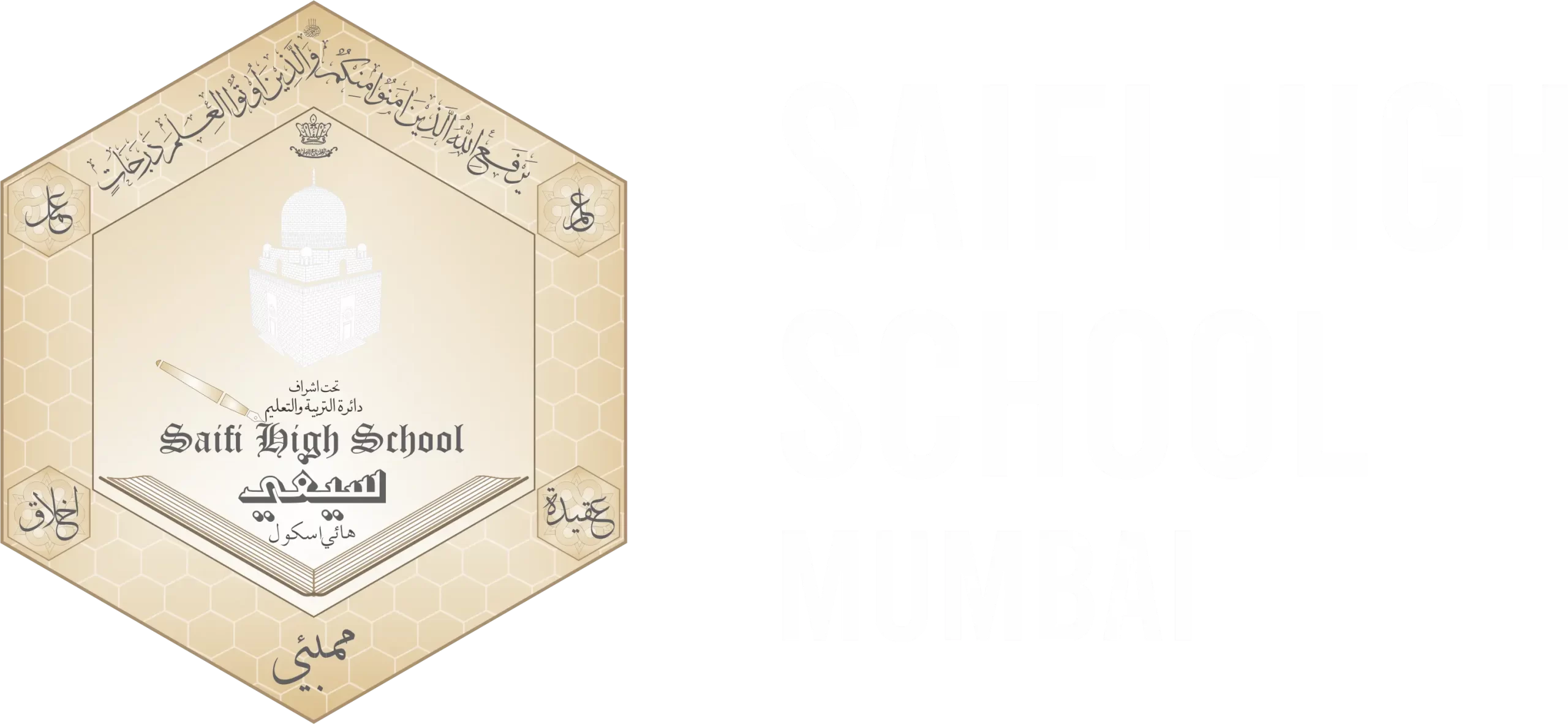 new-logo